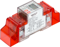 Meter 1f PRO2-Mb 100A M-Bus